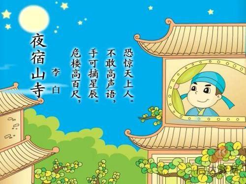日韩股市集体高开 日经指数上涨1.5%